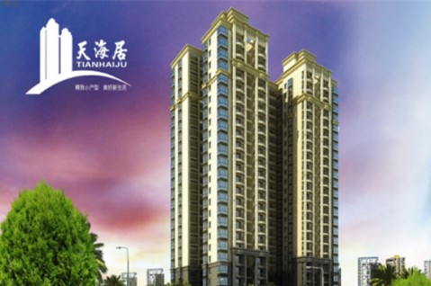?？谑?天海居生活污水處理項目工程